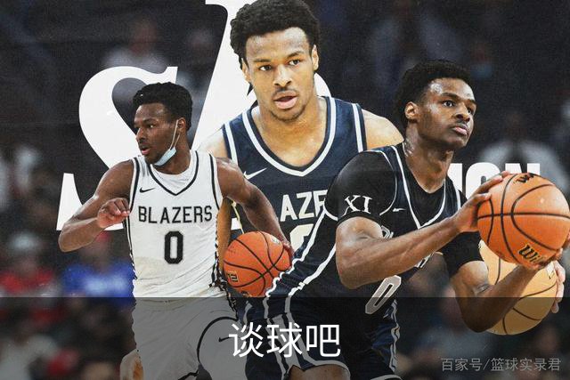 谈球吧公司简介展示图